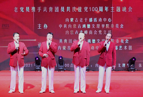 微信圖片_20210518073102.jpg 微信圖片_20210518073102.jpg