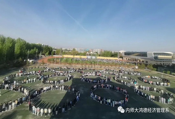 微信圖片_20210527172955.jpg 微信圖片_20210527172955.jpg