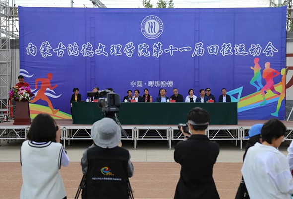 微信圖片_20210529074954.jpg 微信圖片_20210529074954.jpg