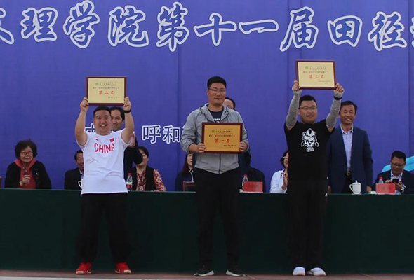 微信圖片_20210529075047.jpg 微信圖片_20210529075047.jpg