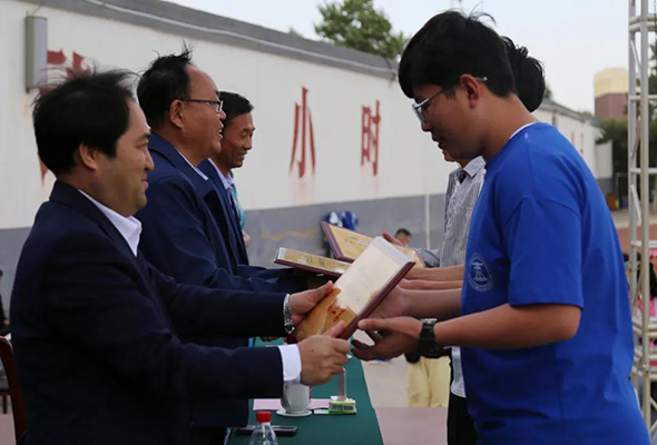 微信圖片_20210529075053.jpg 微信圖片_20210529075053.jpg