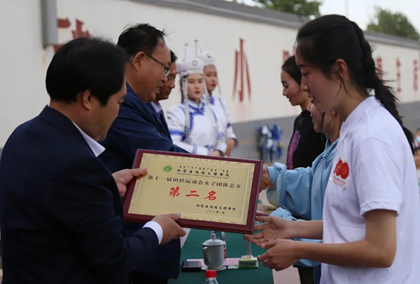 微信圖片_20210529075107.jpg 微信圖片_20210529075107.jpg