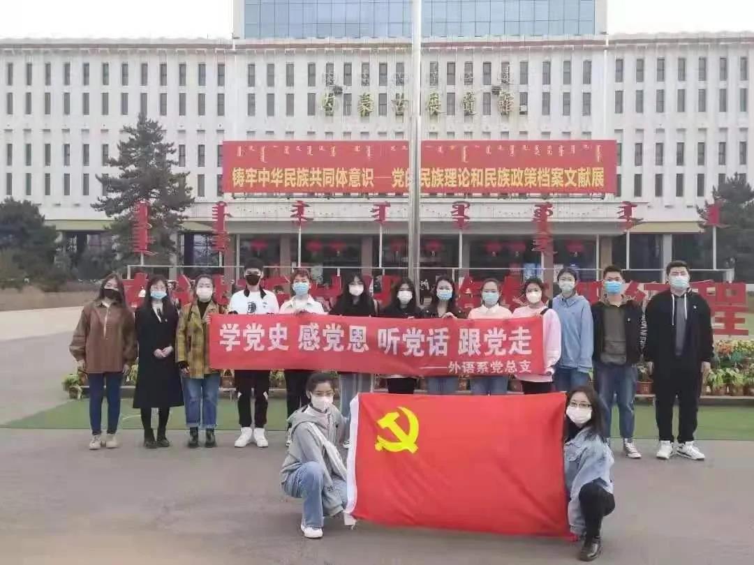 微信圖片_20210606112715.jpg 微信圖片_20210606112715.jpg