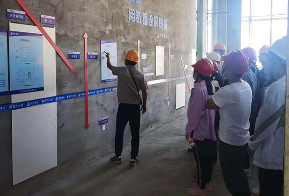 微信圖片_20210610072433.jpg 微信圖片_20210610072433.jpg