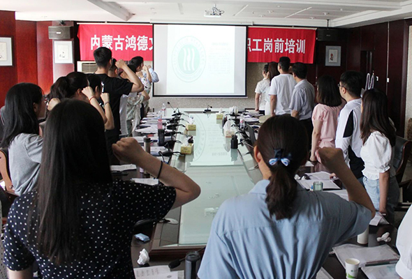 微信圖片_20210705110733.jpg 微信圖片_20210705110733.jpg