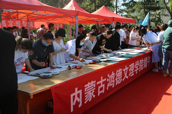 微信圖片_20210707202943.jpg 微信圖片_20210707202943.jpg