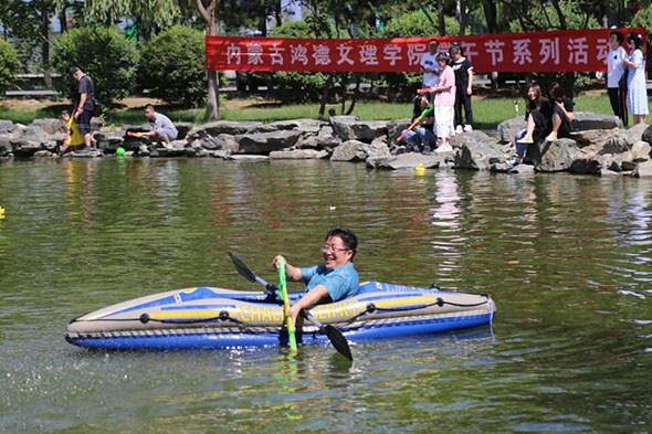 微信圖片_20210707203115.jpg 微信圖片_20210707203115.jpg