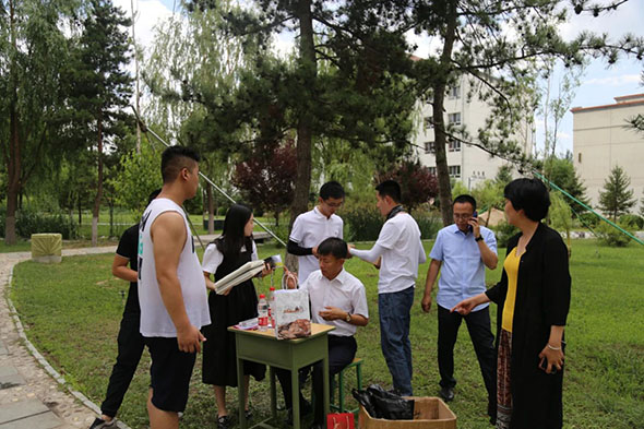 微信圖片_20210707203259.jpg 微信圖片_20210707203259.jpg