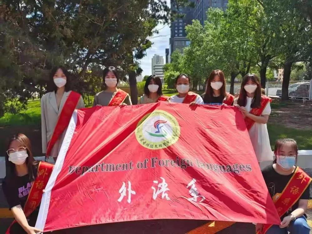 微信圖片_20210723154125.jpg 微信圖片_20210723154125.jpg