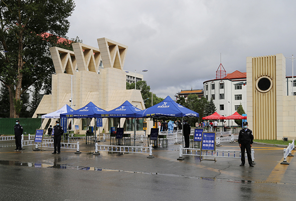 微信圖片_20210825171230.jpg 微信圖片_20210825171230.jpg