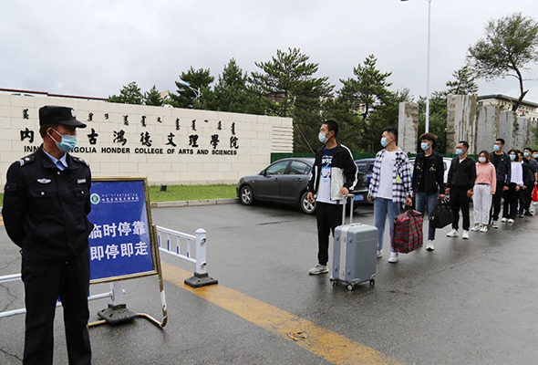 微信圖片_20210825171240.jpg 微信圖片_20210825171240.jpg