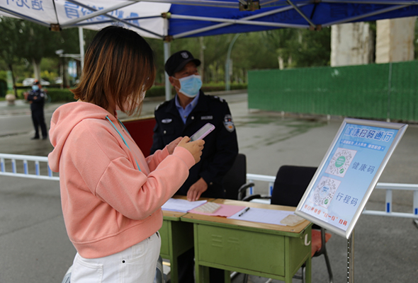 微信圖片_20210825171242.jpg 微信圖片_20210825171242.jpg