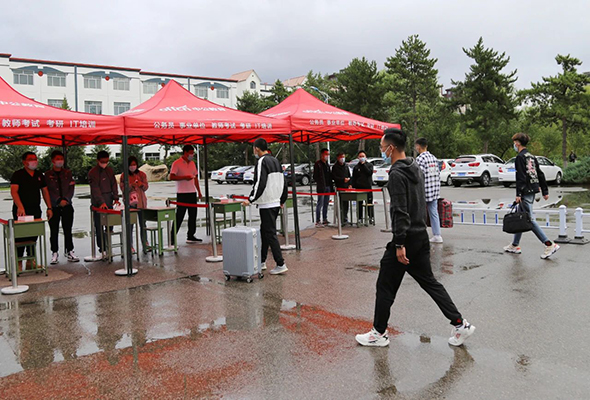 微信圖片_20210825171249.jpg 微信圖片_20210825171249.jpg