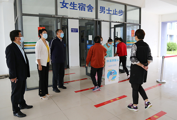 微信圖片_20210825171252.jpg 微信圖片_20210825171252.jpg