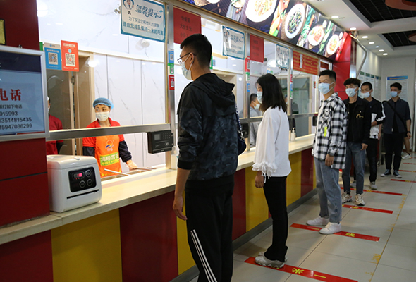 微信圖片_20210825171258.jpg 微信圖片_20210825171258.jpg