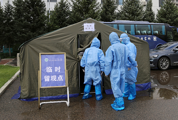 微信圖片_20210825171304.jpg 微信圖片_20210825171304.jpg