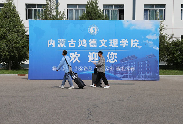 微信圖片_20210903193126.jpg 微信圖片_20210903193126.jpg