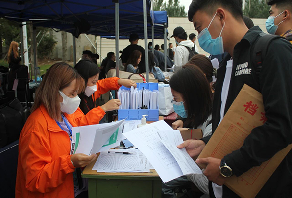 微信圖片_20210903193136.jpg 微信圖片_20210903193136.jpg