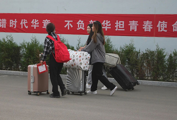 微信圖片_20210903193142.jpg 微信圖片_20210903193142.jpg