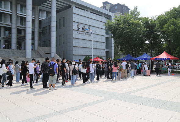 微信圖片_20210903193145.jpg 微信圖片_20210903193145.jpg