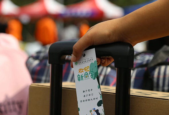 微信圖片_20210903193149.jpg 微信圖片_20210903193149.jpg