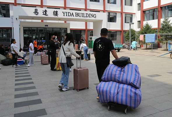 微信圖片_20210903193152.jpg 微信圖片_20210903193152.jpg