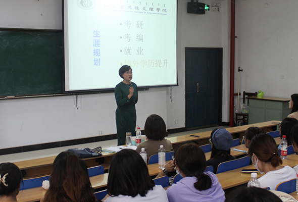 微信圖片_20210903193204.jpg 微信圖片_20210903193204.jpg