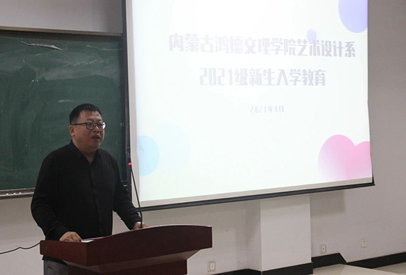 微信圖片_20210903193217.jpg 微信圖片_20210903193217.jpg