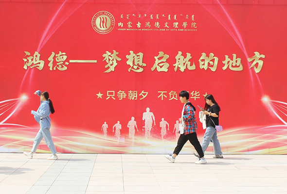 微信圖片_20210903193220.jpg 微信圖片_20210903193220.jpg