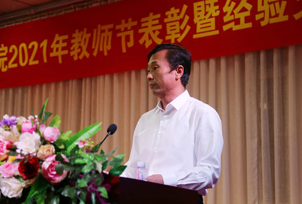 微信圖片_20210911163715.jpg 微信圖片_20210911163715.jpg