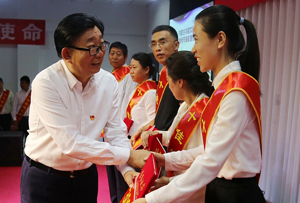 微信圖片_20210911163717.jpg 微信圖片_20210911163717.jpg