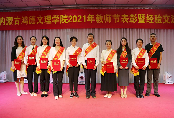 微信圖片_20210911163721.jpg 微信圖片_20210911163721.jpg