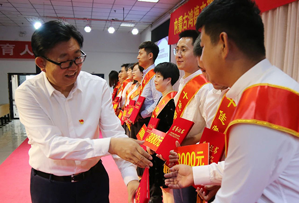 微信圖片_20210911163724.jpg 微信圖片_20210911163724.jpg