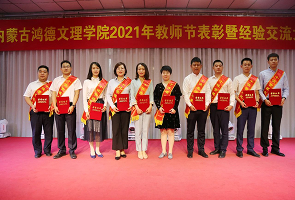 微信圖片_20210911163727.jpg 微信圖片_20210911163727.jpg