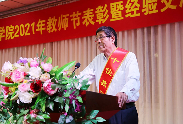 微信圖片_20210911163730.jpg 微信圖片_20210911163730.jpg