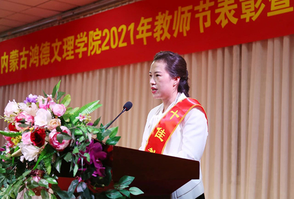 微信圖片_20210911163734.jpg 微信圖片_20210911163734.jpg