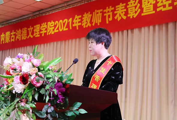 微信圖片_20210911163737.jpg 微信圖片_20210911163737.jpg