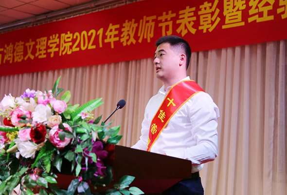 微信圖片_20210911163741.jpg 微信圖片_20210911163741.jpg