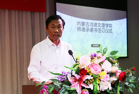 微信圖片_20210911163744.jpg 微信圖片_20210911163744.jpg