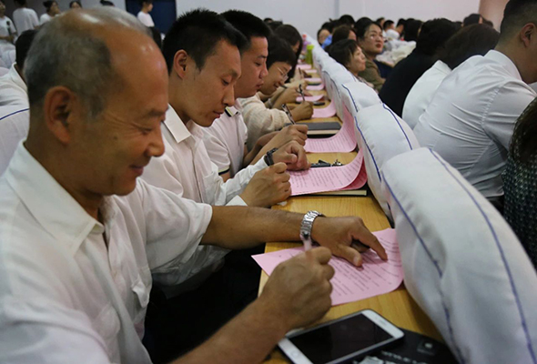 微信圖片_20210911163754.jpg 微信圖片_20210911163754.jpg