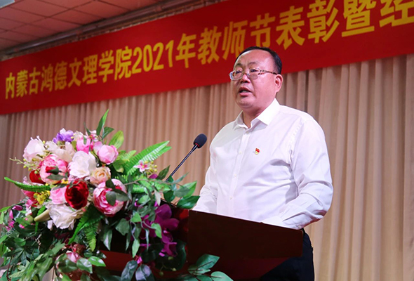 微信圖片_20210911163758.jpg 微信圖片_20210911163758.jpg