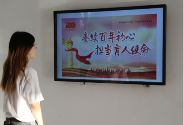 微信圖片_20210911164134.png 微信圖片_20210911164134.png