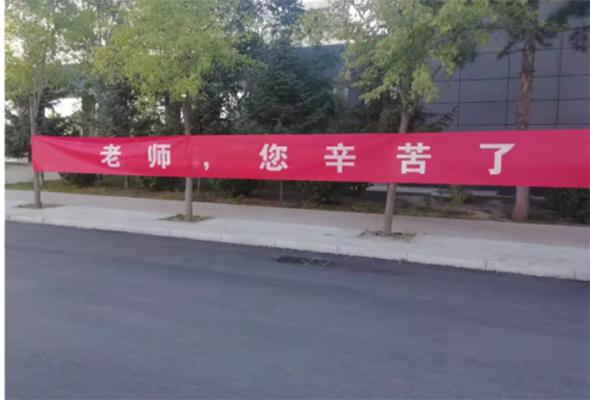 微信圖片_202109111641341.png 微信圖片_202109111641341.png