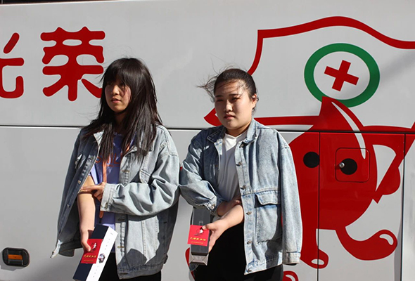 微信圖片_20210914154350.jpg 微信圖片_20210914154350.jpg