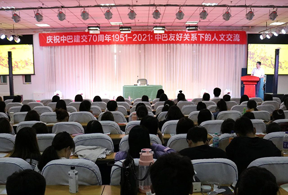 微信圖片_20210918120451.jpg 微信圖片_20210918120451.jpg