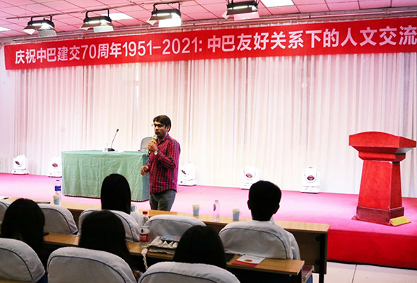 微信圖片_20210918120459.jpg 微信圖片_20210918120459.jpg