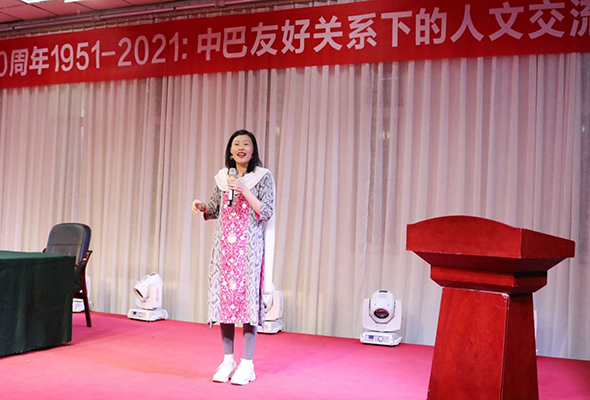 微信圖片_20210918120505.jpg 微信圖片_20210918120505.jpg