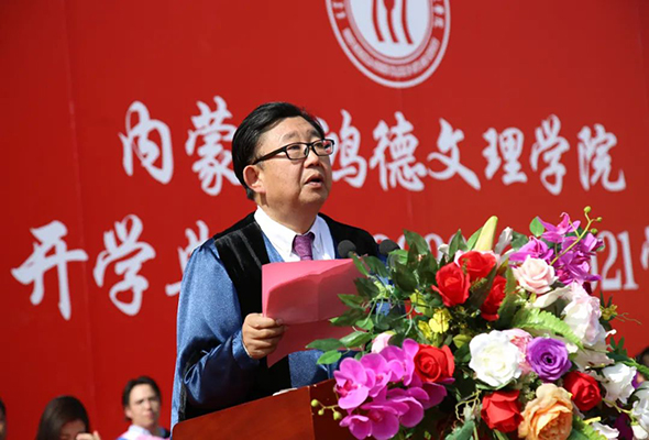 微信圖片_20210929101432.jpg 微信圖片_20210929101432.jpg