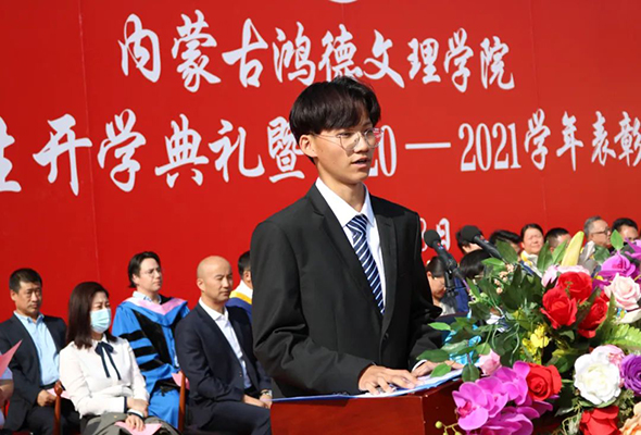 微信圖片_20210929101439.jpg 微信圖片_20210929101439.jpg