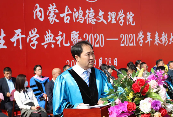 微信圖片_20210929101459.jpg 微信圖片_20210929101459.jpg